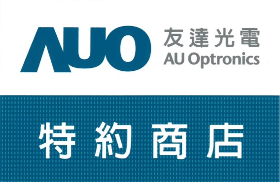 友達光電股份有限公司 LOGO